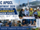 APSC Assistant Manager APGCL Recruitment 2026 notification for 35 engineering and HR vacancies