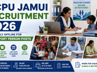 DCPU Jamui Recruitment 2026 notification for 15 Support Person offline vacancies