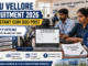 DCPU Vellore Assistant cum Data Entry Operator Recruitment 2026 notification for one vacancy