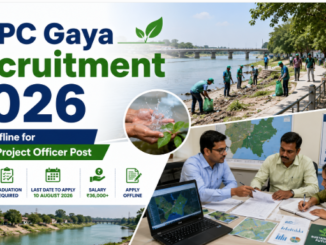DGPC Gaya Recruitment 2026 notification for District Project Officer offline application