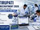 IIT Tirupati JRF Recruitment 2026 notification for Junior Research Fellow online application