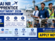 AAI NR Apprentice Recruitment 2026 banner for 205 Graduate Diploma and ITI seats