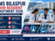 AIIMS Bilaspur Senior Resident Recruitment 2026 walk-in interview for 69 medical posts