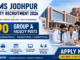 AIIMS Jodhpur Faculty Recruitment 2026 showing 190 Group A faculty posts and apply now details