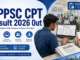 APPSC Computer Proficiency Test Result 2026 district-wise result download page showing successful candidates list