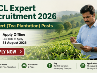 AYCL Expert Recruitment 2026 notification for Expert Tea Plantation posts apply now