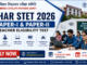 Bihar STET 2026 notification for Paper-I and Paper-II teacher eligibility exam