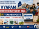 CG Vyapam Teacher Recruitment 2026 for 1,654 government school teacher vacancies in Chhattisgarh
