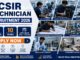 CSIR Technician Recruitment 2026 banner showing technical trades and Apply Now recruitment details