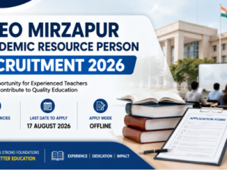 Official banner showing DBEO Mirzapur Academic Resource Person Recruitment 2026 with 16 vacancies and offline application details.