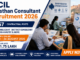 EdCIL Rajasthan Consultant Recruitment 2026 for 57 contractual professional posts