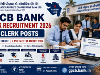 GPCB Bank Clerk Recruitment 2026 notification for 13 clerical vacancies in Gujarat