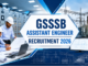 GSSSB Assistant Engineer Recruitment 2026 notification for Additional Assistant Engineer Electrical Class-3 posts with online application details.