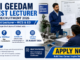 ITI Geedam Guest Lecturer Recruitment 2026 for WCS and ED with Apply Now details