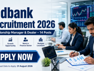 Indbank Recruitment 2026 for Relationship Manager and Dealer posts with Apply Now