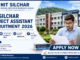 NIT Silchar Project Assistant Recruitment 2026 vacancy and application details