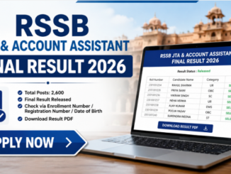 RSSB JTA and Account Assistant Final Result 2026 official result and merit update