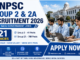 TNPSC Group 2 Recruitment 2026 banner showing 821 government job vacancies in Tamil Nadu