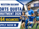 Western Railway Sports Quota Recruitment 2026 for eligible sportspersons across multiple disciplines