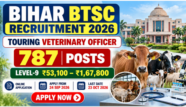 BTSC Veterinary Officer Recruitment 2026