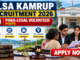 DLSA Kamrup Recruitment 2026 banner for 29 Para-Legal Volunteer posts in Assam