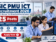 ESIC PMU ICT Recruitment 2026 for networking, cybersecurity and application professionals