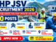 HP JSV Recruitment 2026 for 30 Para Pump Operator, Fitter and Worker posts