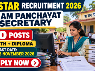 District Panchayat Bastar Gram Panchayat Secretary Recruitment 2026 with 70 vacancies and Apply Now.