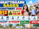 Chhattisgarh SAGES Recruitment 2026 banner for 1,812 teaching and school posts