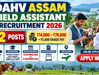DAHV Assam Field Assistant Recruitment 2026 for 72 Statistics Enumerator government posts
