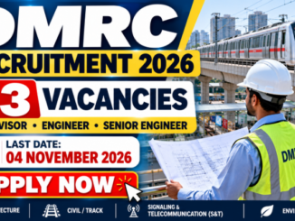 DMRC Recruitment 2026 banner showing metro infrastructure and highlighting 73 Supervisor and Engineer vacancies.