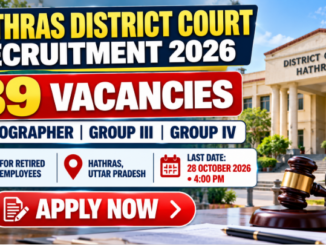 Hathras District Court Recruitment 2026 banner showing 89 vacancies for Stenographer, Group III and Group IV