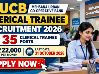 MUCB Clerical Trainee Recruitment 2026 banner featuring a bank office, clerical professional and 35 posts.