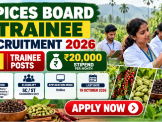 Spices Board Trainee Recruitment 2026 notification for 21 development trainee posts